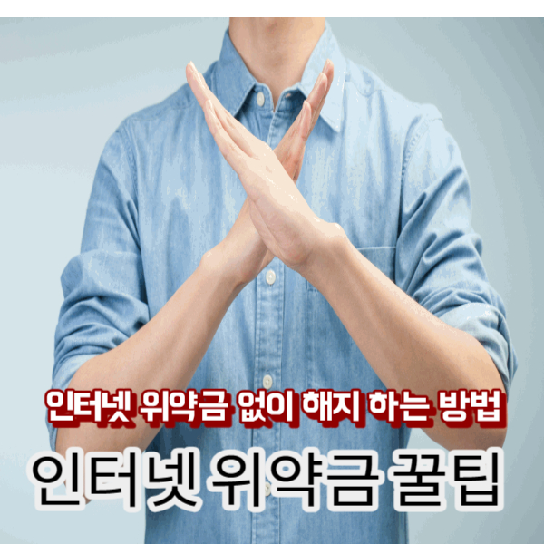 아도스정보통신 이미지