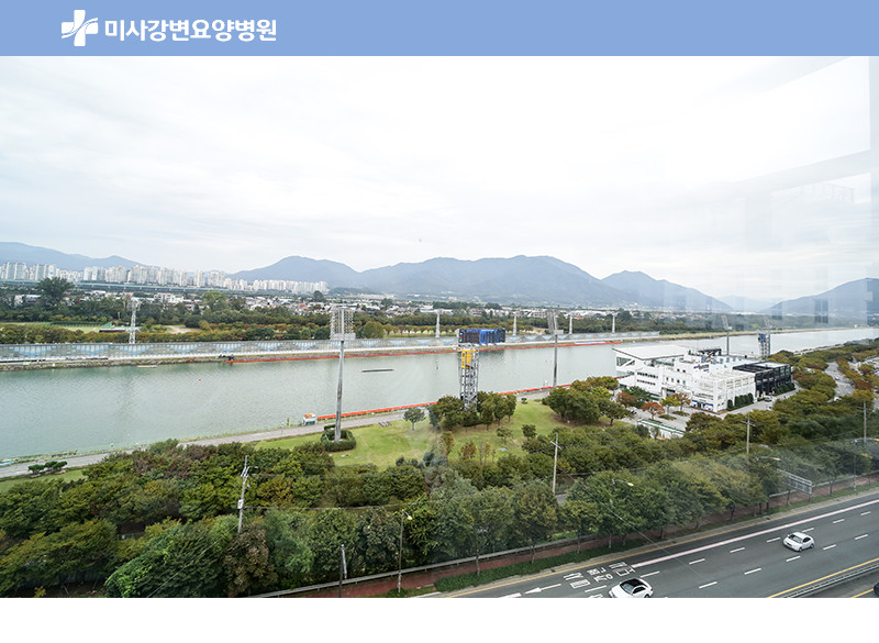 미사강변요양병원 이미지