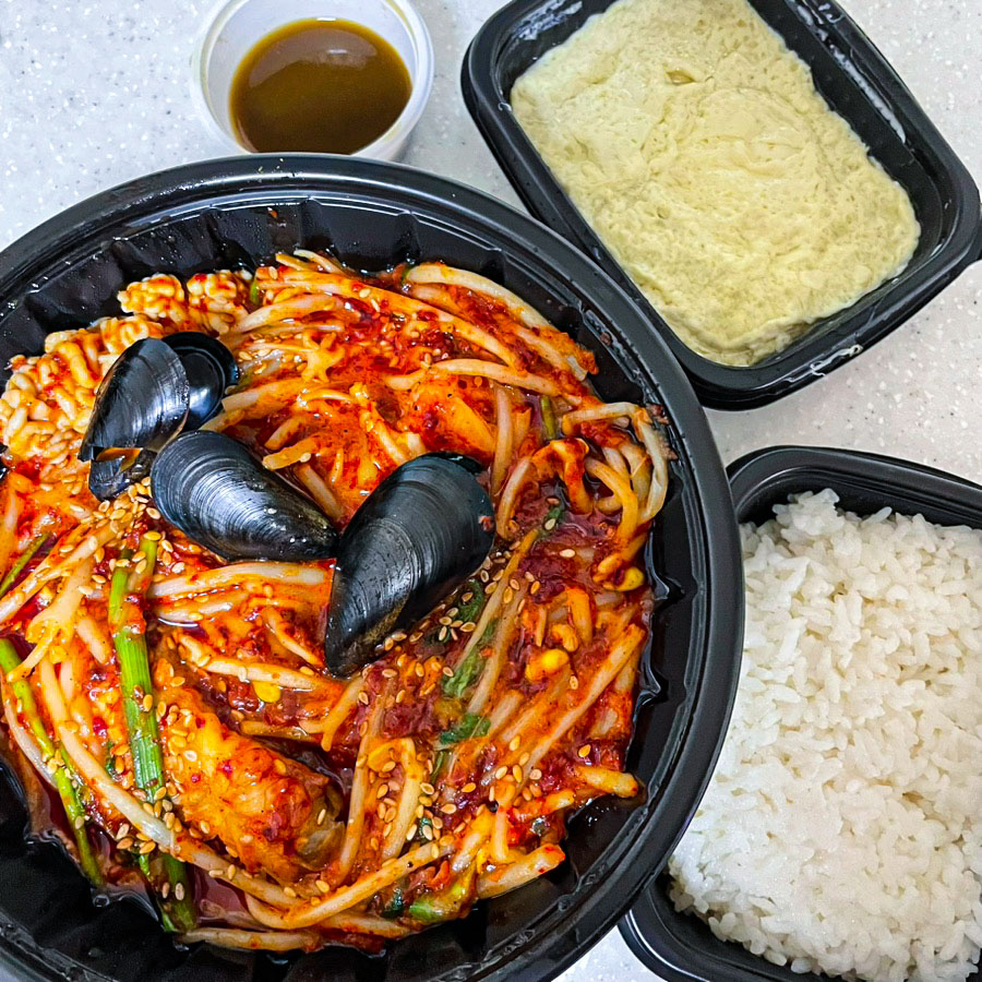 나혼자아구찜 이미지