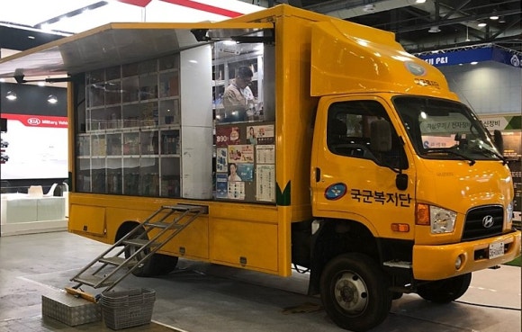 황금마차식당 이미지