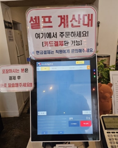 비스트로클로이 이미지