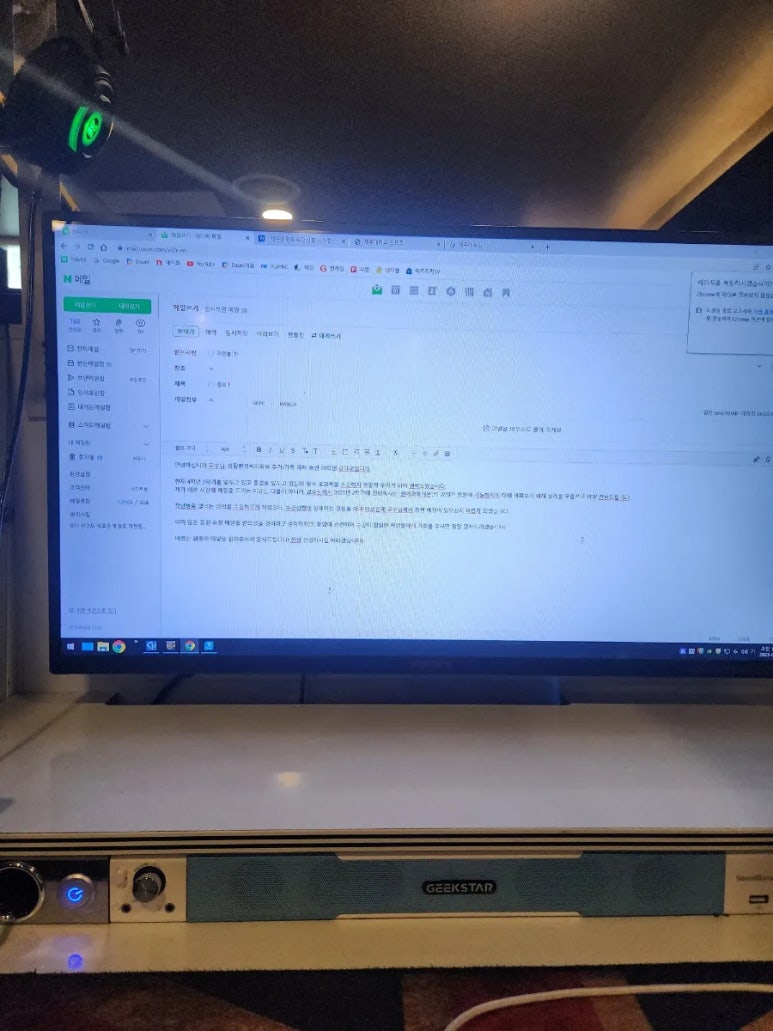 크라우드PC제주 이미지