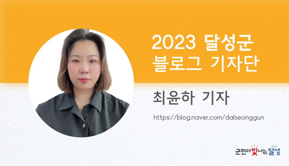 달성군장난감도서관 이미지