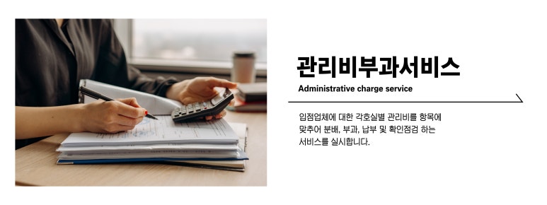 도담주식회사 이미지