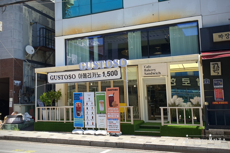 파리바게뜨김해삼계 이미지