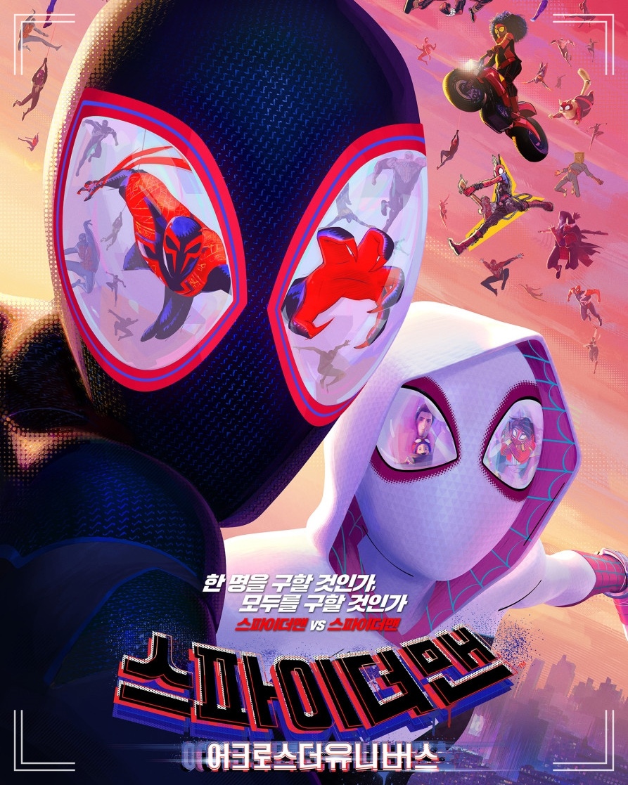 애니픽쳐스 이미지