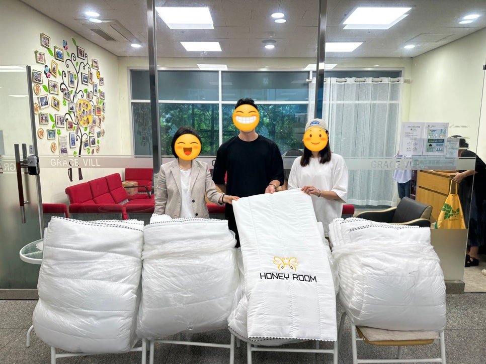사회복지법인 그레이스빌 이미지
