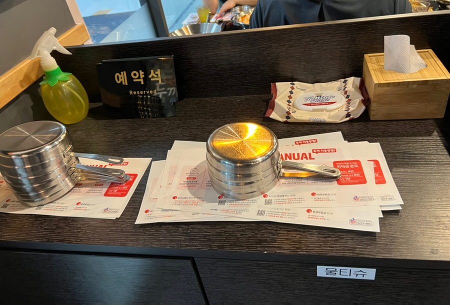 두끼 영종하늘도시점 이미지