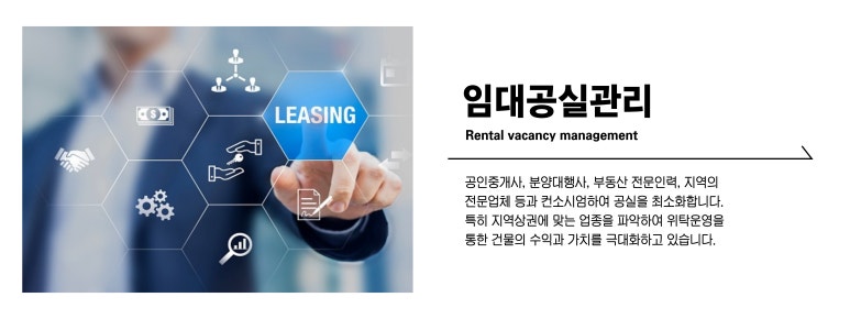 도담주식회사 이미지