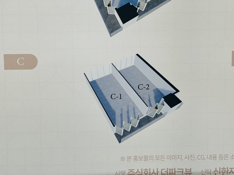 남산산업 이미지