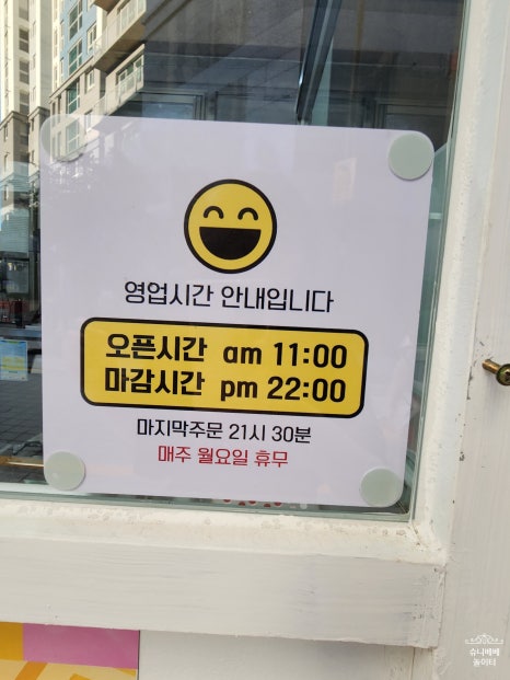 아구찜은장가네 이미지
