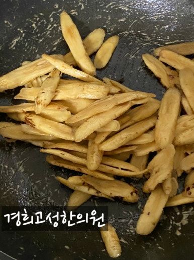경희고성한의원 이미지