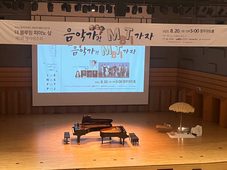 피아노샾 이미지