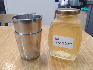 김밥하나국수하나 이미지