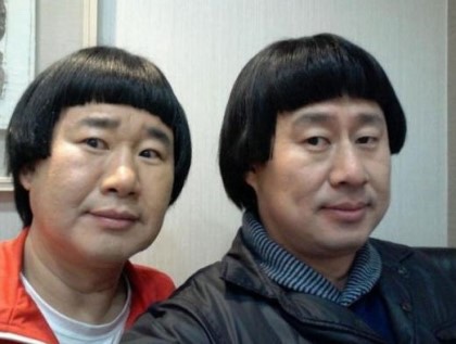 호미방 이미지