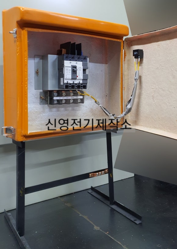 신영가설 이미지