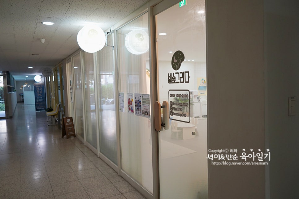 예숲공방 이미지
