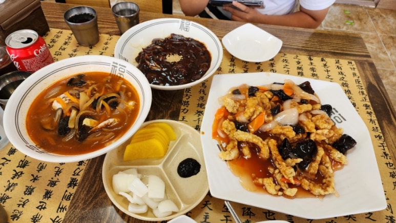 덕하손짜장 이미지