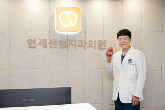 연세센텀치과의원 이미지