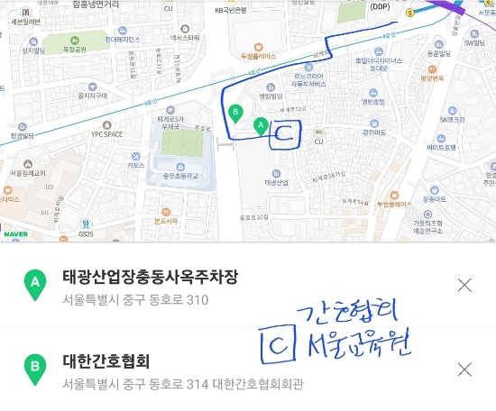 태광산업 주식회사 이미지