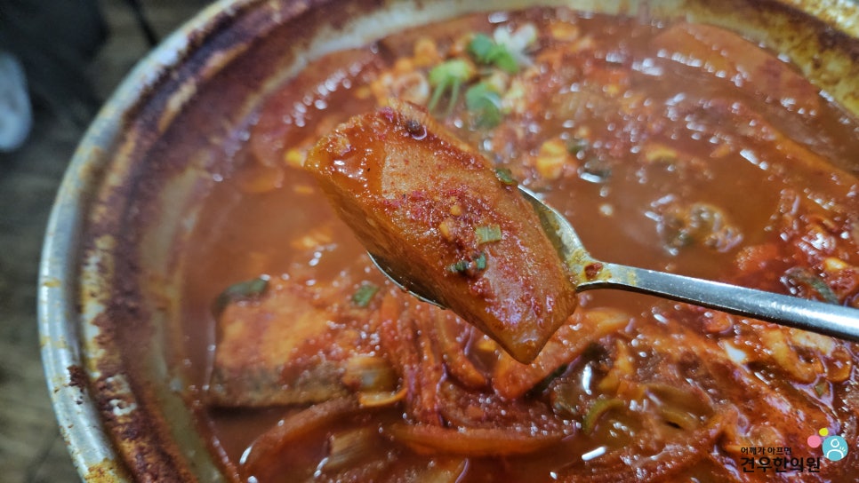 연포생선구이 이미지
