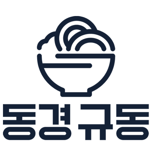 동경규동 이미지