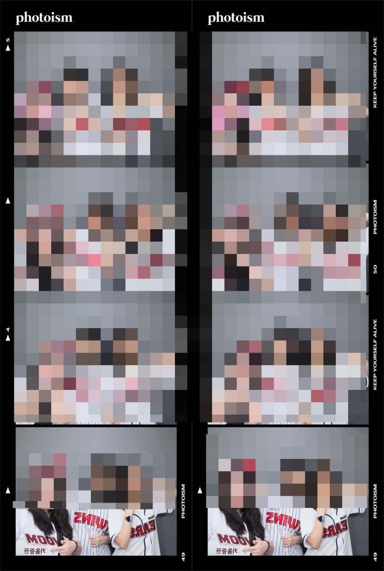 포토이즘박스동양미래대학점 이미지