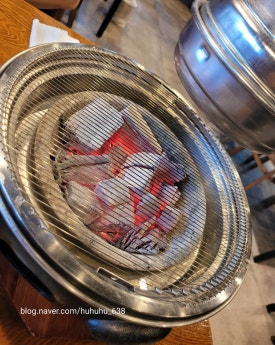 참미숯불구이 이미지