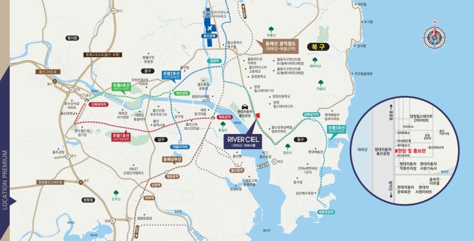 태화환경(주) 이미지