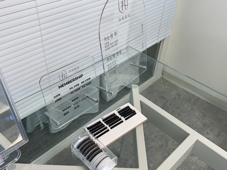 스튜디오조히 이미지