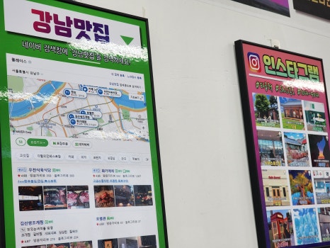 주신종합광고 이미지