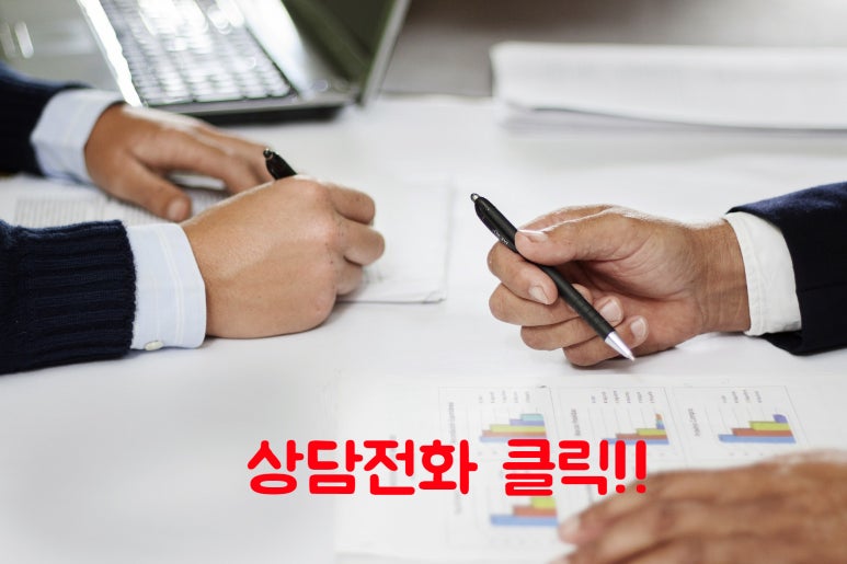 도담주식회사 이미지