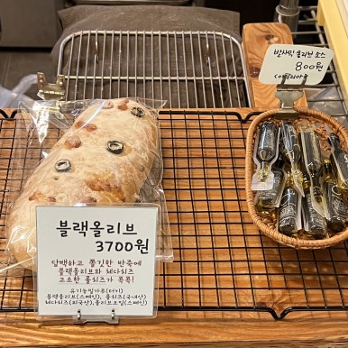 하동제과 이미지