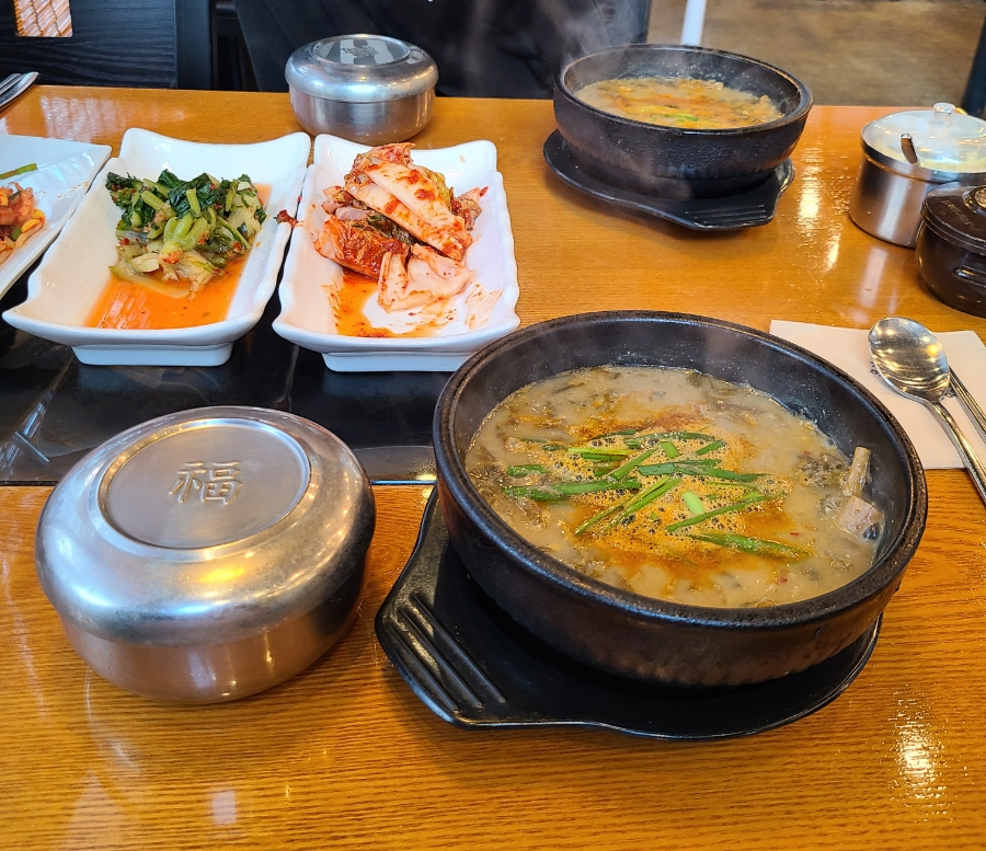 양구추어탕 이미지