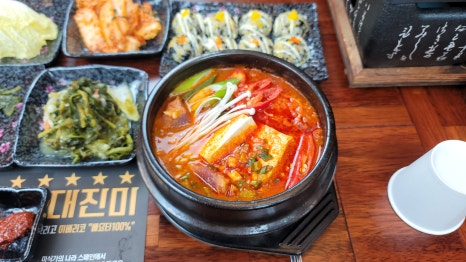 바른고기엘베요타 이미지