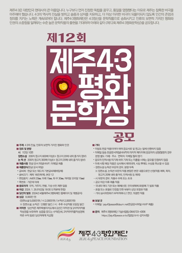 늘찬 사진 2