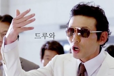 터치앤고트레이닝 이미지