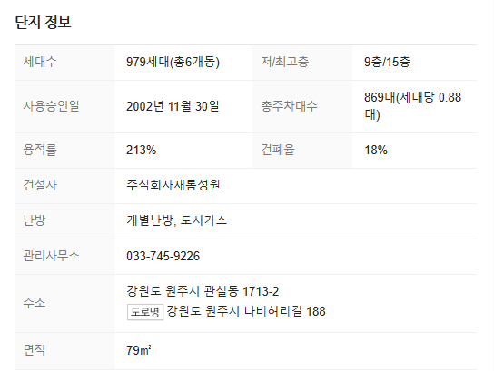 단관마트 이미지