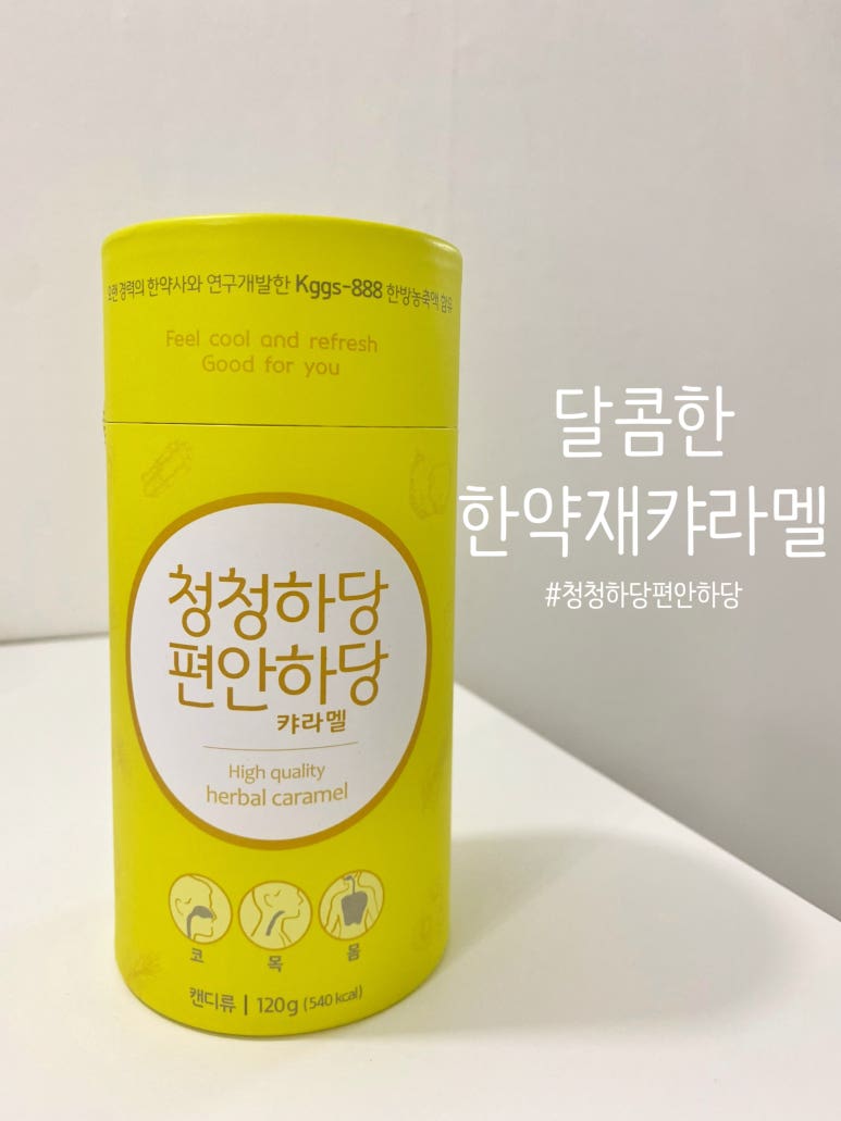 공식품영농조합법인 이미지