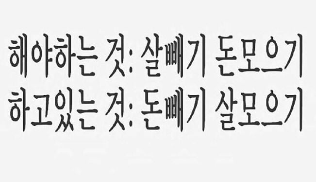왕십리정부네곱창 이미지