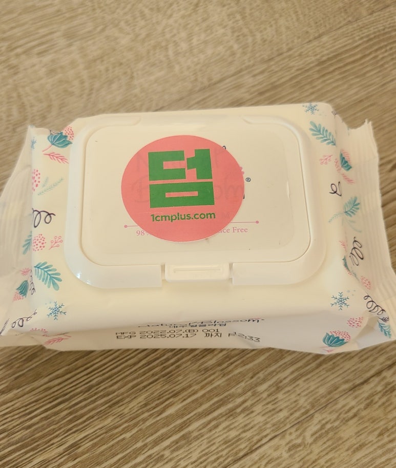 센티블라썸 이미지