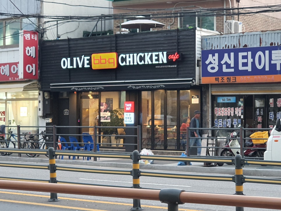 비비큐석관점 이미지