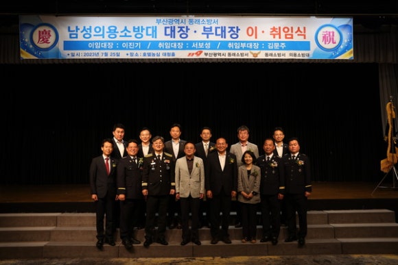 대청eng 이미지