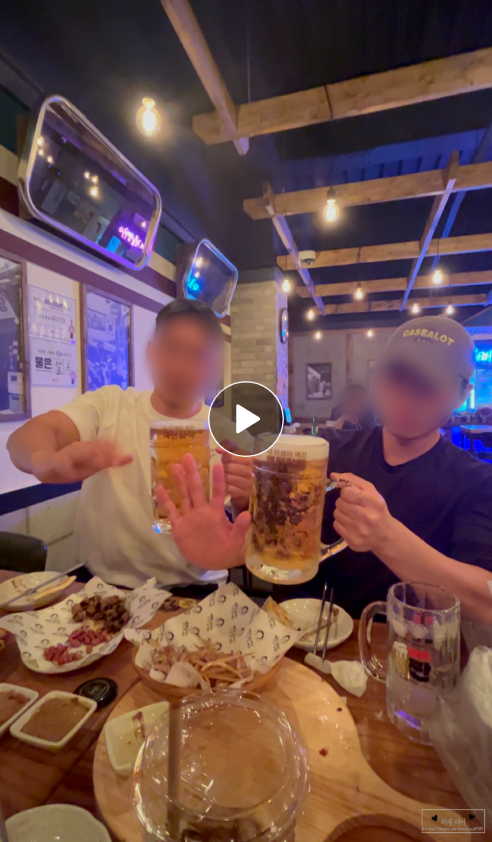 한라맥주 용인외대점 이미지