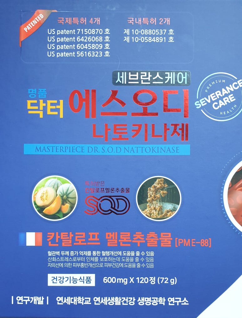 오디디에스 이미지