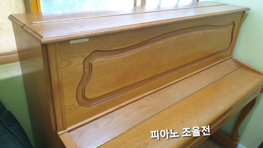 리움피아노학원 이미지