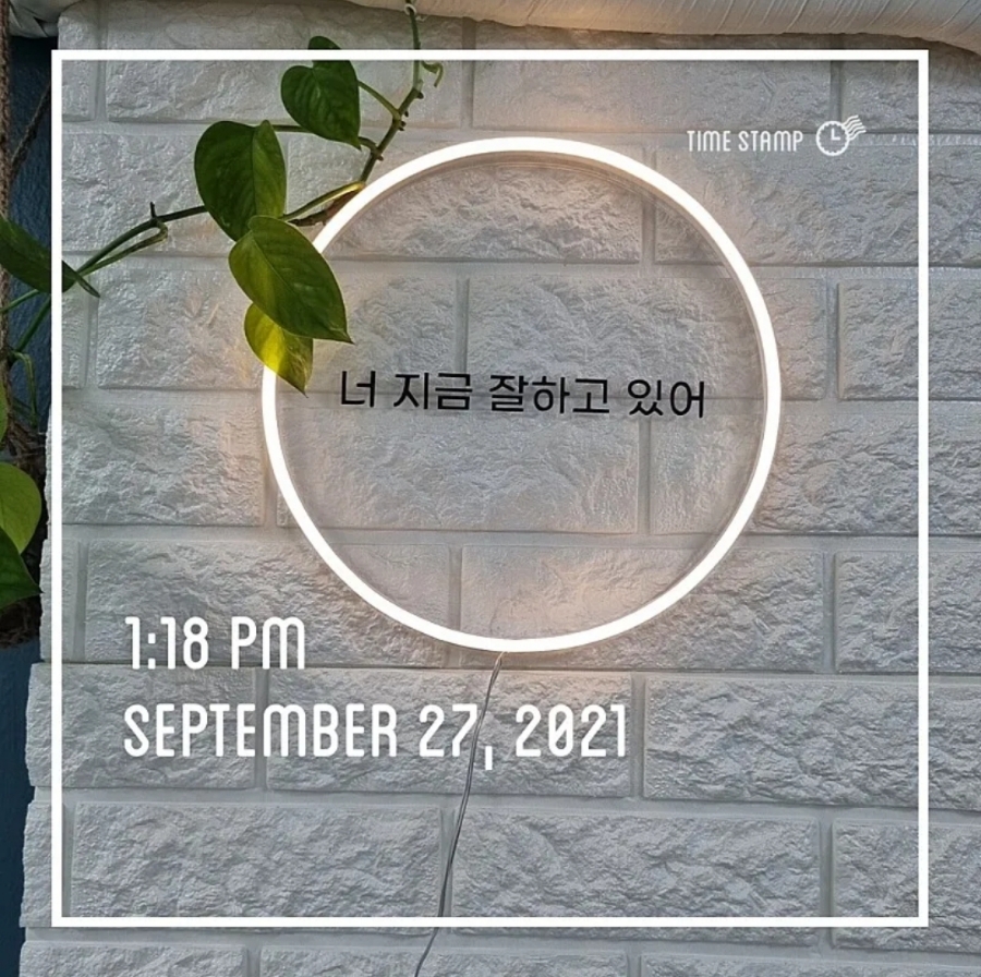 의정부서초등학교 이미지