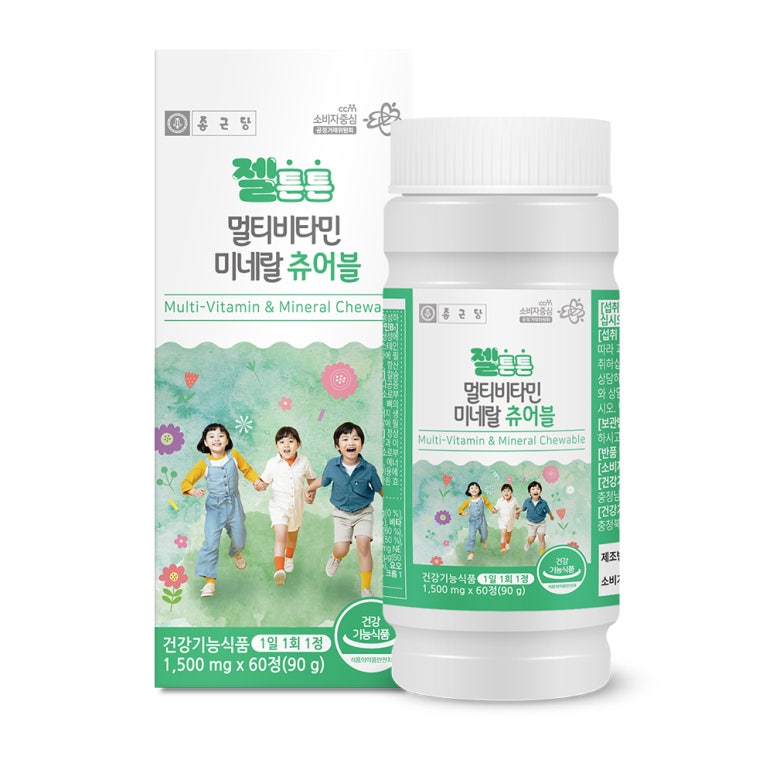젤튼튼 이미지
