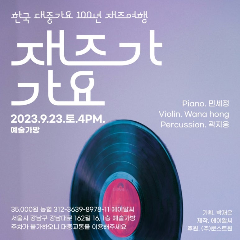 쿤스트원 이미지