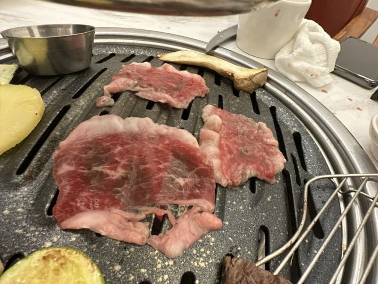 하누팜 이미지